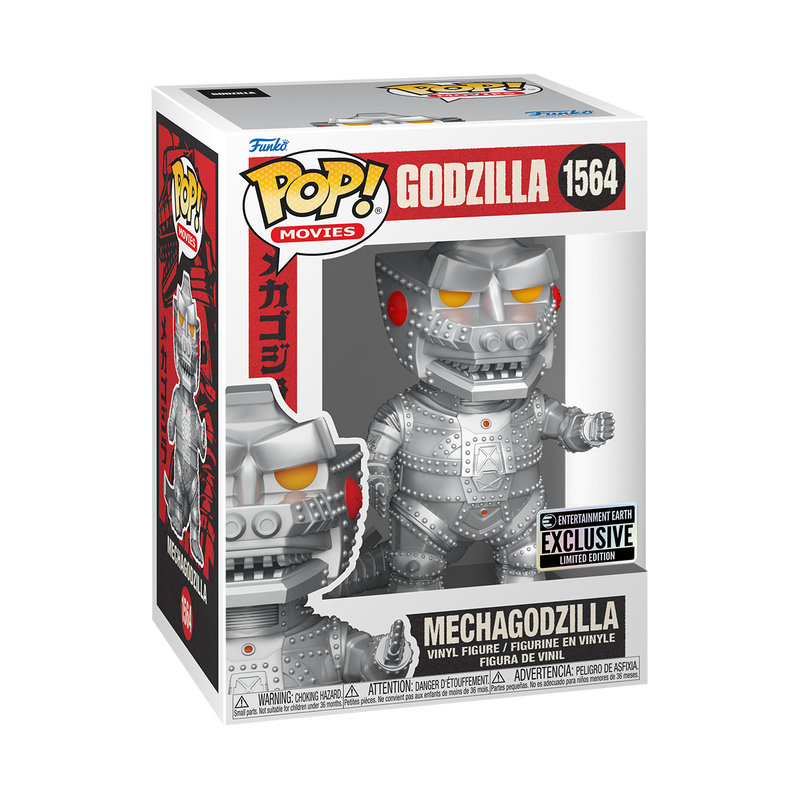 MECHAGODZILLA #1564 *ENTERTAINMENT EARTH*